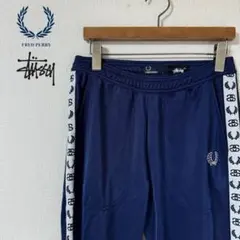 美品　stussy × fred perry トラックパンツ