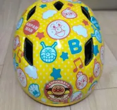 Item thumbnail for item 28284c57-e198-4aaf-bda6-ed3249fd39c1