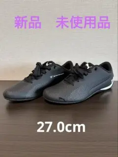 PUMA BMWドリフトキャット5 ウルトラ　新品　未使用品　ブラック