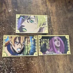 ぴゆ様専用　フーゴ