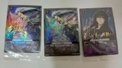 2026年最新】ぬらりひょんの孫tcgの人気アイテム - メルカリ