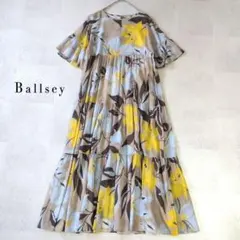完売品】Ballsey コルチカムプリント カシュクールワンピース S - メルカリ