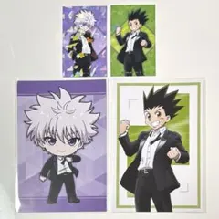 HUNTER×HUNTER ゴン　キルア　ホログラムカード　特典ポストカード