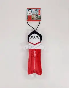 のびねこ キャラクターグッズ