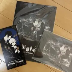 2025年最新】パンフ 黒執事の人気アイテム - メルカリ