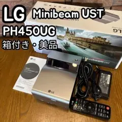 2026年最新】PH450UGの人気アイテム - メルカリ
