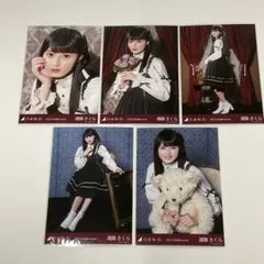 遠藤さくら ハロウィン Halloween 2023 個別 生写真