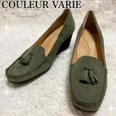 クロールバリエ ウェッジソール タッセル スエード カーキ パンプス スクエア