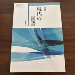 Item thumbnail for item 8c20f474-4d51-4ccf-8594-3a895c1cc558