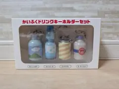 2025年最新】かいふくドリンクの人気アイテム - メルカリ