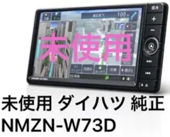 Item thumbnail for item 3c9bc6c6-5e65-4be9-b5b4-ce6359abdb83