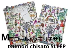 【新品】ツモリチサトスリープ/ワコール　春秋物総柄パジャマ（M)のサムネイル