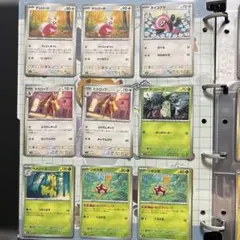 おまとめ・バラ売り対応可22】ポケモンカード ポケカ ☆10枚まで300円