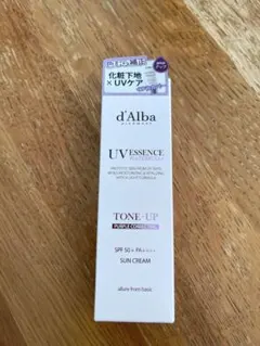 新品未使用　d'Alba UV ESSENCE WATERFUL TONE-UP