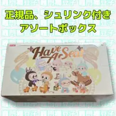 ポップマートTHE MONSTERS Have a Seat ぬいぐるみ 1個