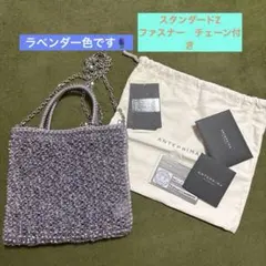 2026年最新】ミニアトゥーラ ラベンダーの人気アイテム - メルカリ