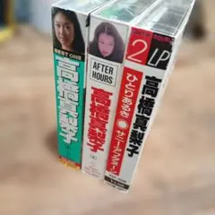 菊池桃子 カセットテープ 3本セット - メルカリ