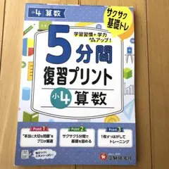 Item thumbnail for item 0ff7223c-428e-4831-b6d2-a4e4ea97199c