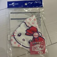 Item thumbnail for item 7b6e0449-c86f-446e-8407-9e76de8b058a