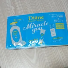 Ｄiane  PEFECT  BEAUTY