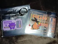 プロント　ポケモンコラボ　キーホルダー　ゲンガー