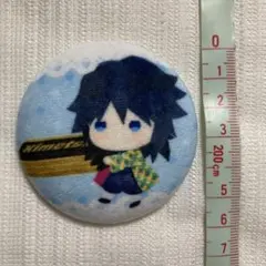 鬼滅の刃 ゆらふわふぉと 缶バッジ 冨岡義勇 30個セット まとめ売り