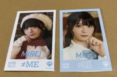 ≠ME ノイミー ラッフルくじ G賞 チェキ風トレカ 菅波美玲 - メルカリ