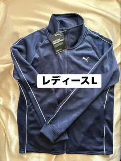 新品　ジャージ