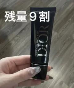 Dior ディオール フォーエヴァーファンデーション スキンヴェール 2点