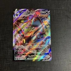 ブラッキーVMAX RRR S8b VMAXクライマックス 101/184 - メルカリ