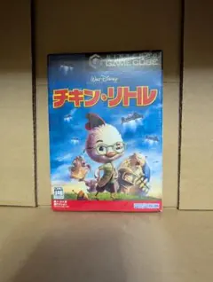 2026年最新】GC チキン・リトルの人気アイテム - メルカリ