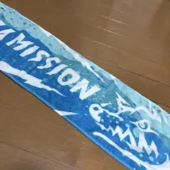 MAN WITH A MISSION マフラータオル