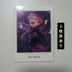 あんスタ 斎宮宗 影片みか Valkyrie