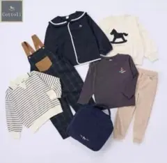 2026年 福袋 ハッピーバッグ バースデイ　cottoli コトリ 110cm