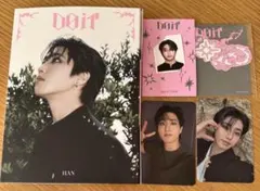 straykids ハン タレントカード