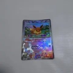 ブイズ　マスターボール　まとめ売り 2025年最新】マスターボールミラー ブイズの人気アイテム - メルカリ