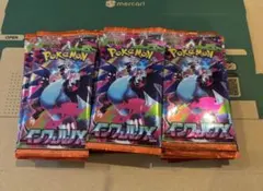 ポケモンカード　インフェルノx バラ30パック　③