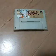 スーパーファミコン　戦国伝承　カセット