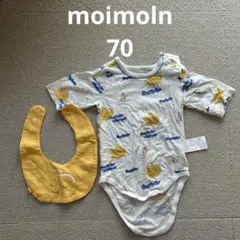 moimolnモイモルン ロンパーススタイセット 70