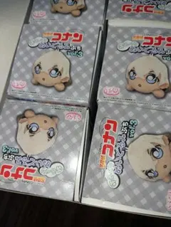 名探偵コナン 警察学校組 ジン 寝そべりぬいぐるみぷちvol.3【最終