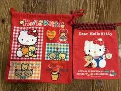 Hello Kitty 巾着袋 2点セット
