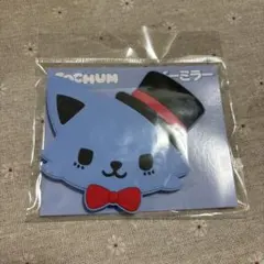 もこもこヘアゴム レイン ジェオチャム JOCHUM JO1 川尻蓮 - メルカリ