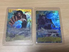 【美品】ワンピースカードバーソロミューくまシークレット パラレル