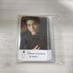 coloria ハル ムエット 9種セット