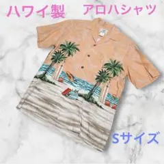 Item thumbnail for item ff2e3565-e4f9-4fe4-911a-690a0ed7ceb2