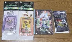 ズートピア 이치방쿠지 4点セット