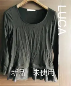 LUCA ルカ　黒　トップス　フリル　ペプラム　日本製のサムネイル