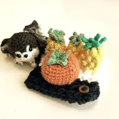 チワワ、パイナップル、柿の編みぐるみ