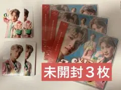 メロ・コレクション メンバーソロ盤 芳賀柊斗ver 未開封