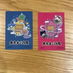 BANDAI 大たまごっち展 特典アクリルカード